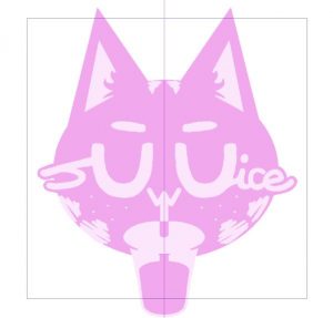 Juwuice – Animated logo