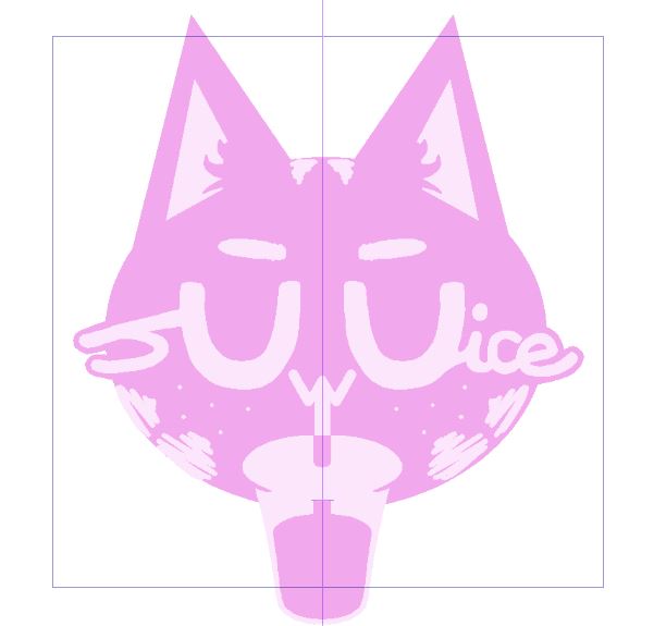 Juwuice – Animated logo